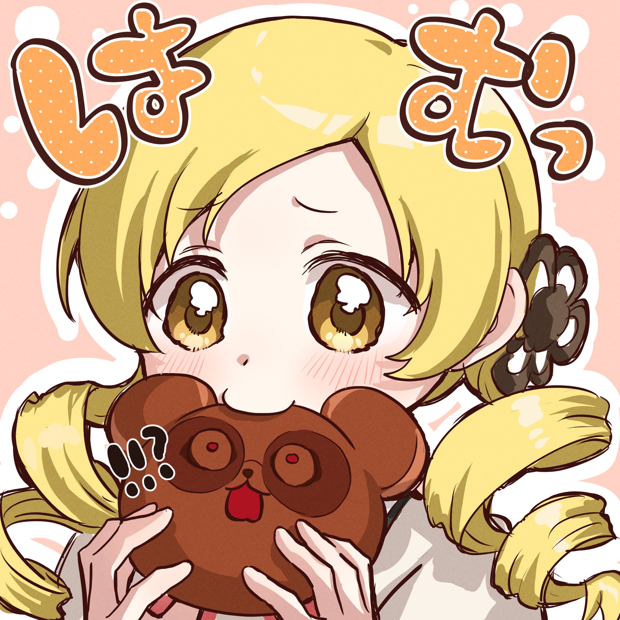 mu0 0gi, tomoe mami, mahou shoujo madoka magica, highres, 1girl, blonde hair, blush, cookie, drill hair, eating, food, holding, holding food, jacket, solo, twintails, upper body, yellow eyes