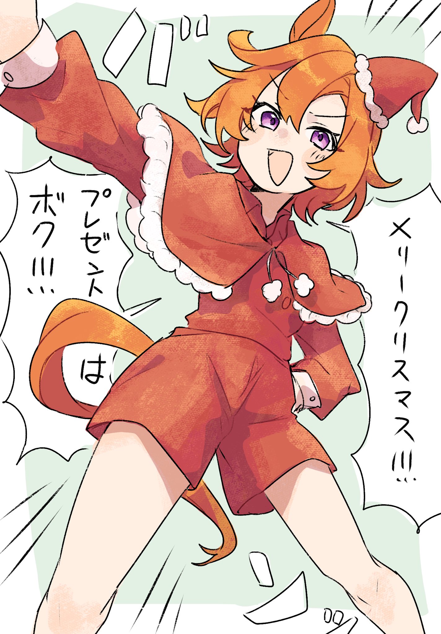 amano (amano miko), t.m. opera o (umamusume), umamusume, commentary request, highres, 1girl, ahoge, alternate costume, animal ears, blush, breasts, capelet, christmas, ear covers, fur-trimmed capelet, fur-trimmed headwear, fur trim, hair between eyes, hat, horse ears, horse girl, horse tail, long sleeves, open mouth, orange hair, orange tail, purple eyes, red capelet, red hat, red shirt, red shorts, santa costume, santa hat, shirt, short hair, shorts, single ear cover, smile, tail