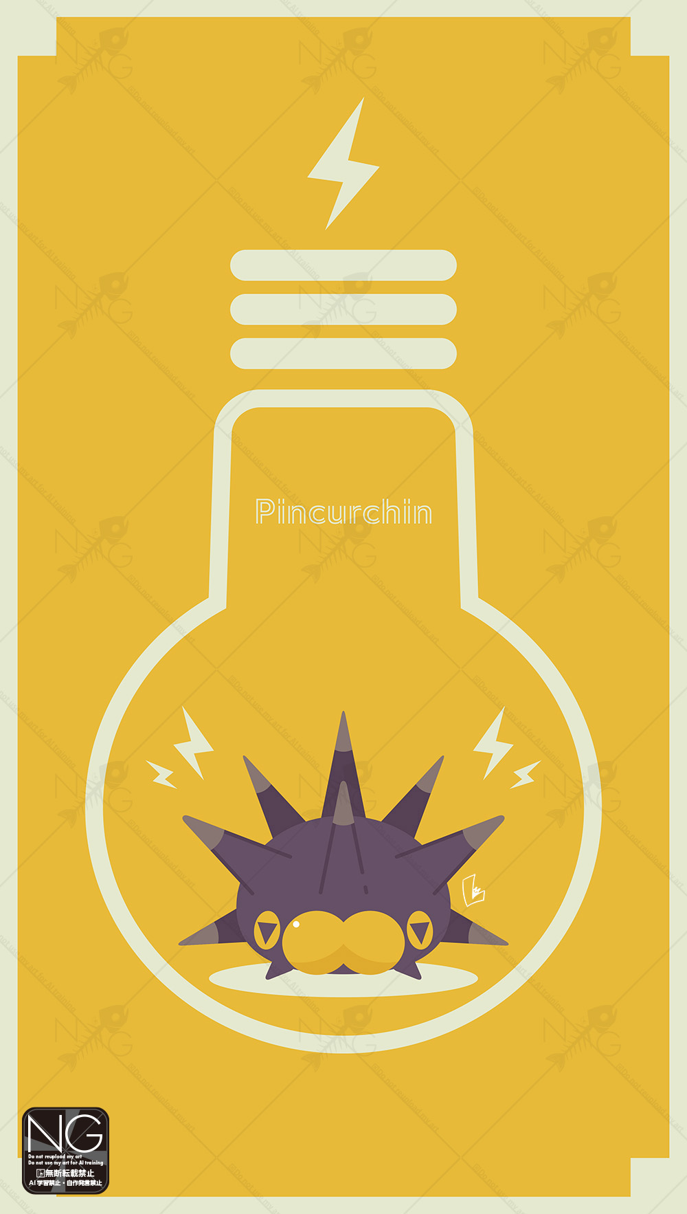 meme (sleepsheep), pincurchin, nintendo, pokemon, commentary, highres, symbol-only commentary, animal focus, gen 8 pokemon, light bulb, lightning bolt symbol, no humans, pokemon (creature), pokemon focus, sea urchin, spikes, symbol-shaped pupils, triangle-shaped pupils, yellow eyes