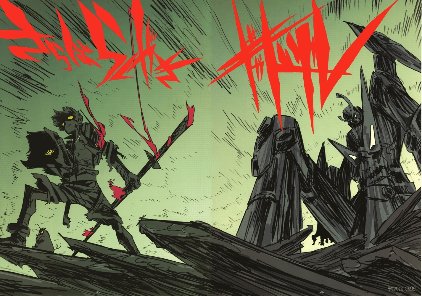 imaishi hiroyuki, boota (ttgl), gurren-lagann, simon (ttgl), 300 (movie), tengen toppa gurren lagann, official art, stitched, third-party edit, 00s, 1boy, drill, epic, goggles, sword, weapon