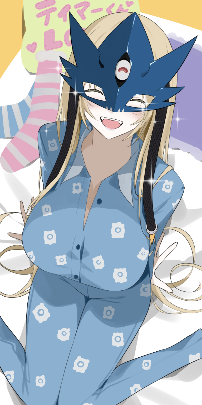 yotsumoto yuu, beelstarmon, digimon, commentary request, highres, translation request, 1girl, blonde hair, blue pajamas, breasts, closed eyes, digimon (creature), happy, large breasts, long hair, on bed, open mouth, pajamas, sitting, smile, solo, third eye