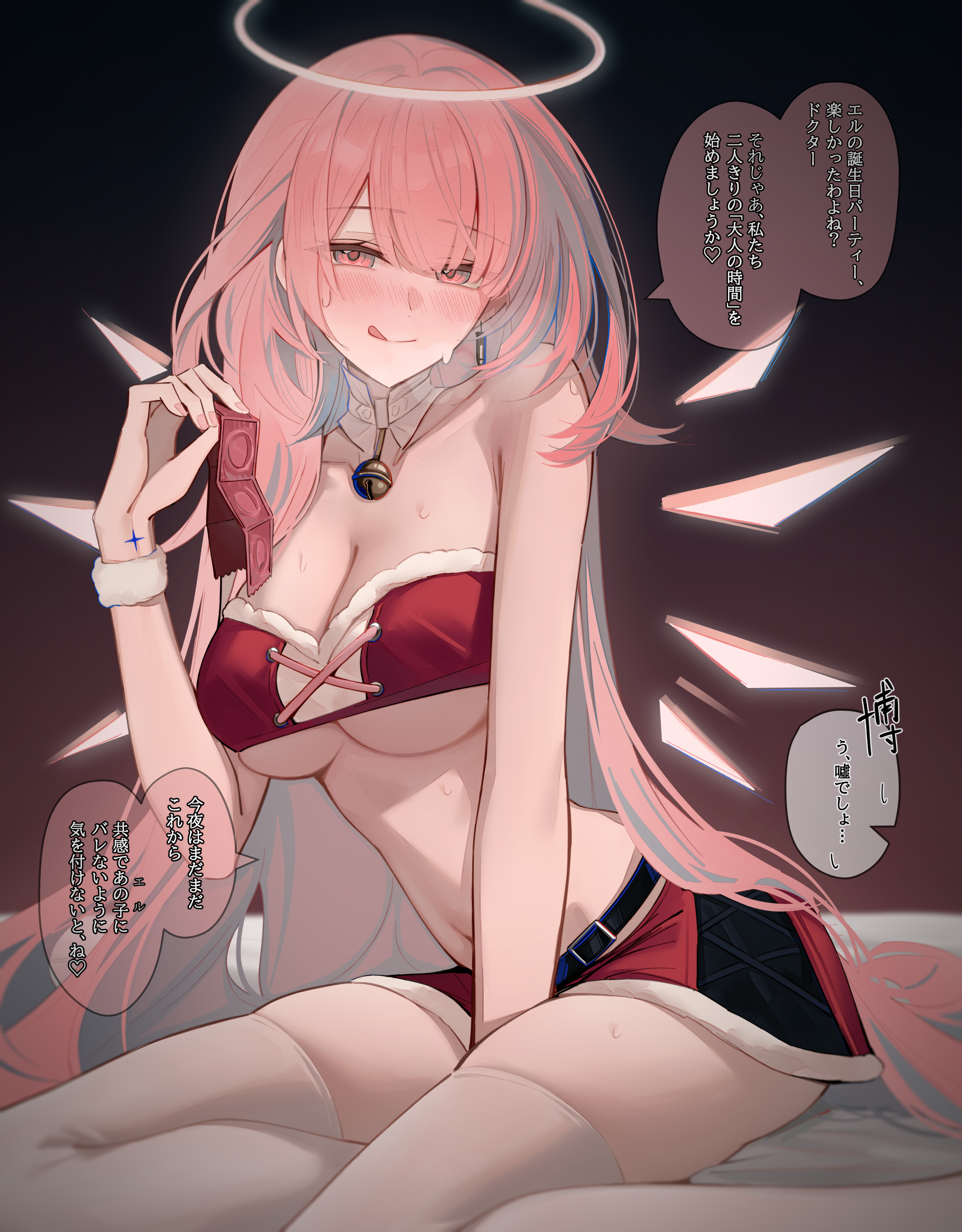 shokuyou koori, lemuen (arknights), arknights, absurdres, commentary request, highres, translation request, 1girl, :q, bare arms, bare shoulders, bell, belt, black belt, blush, breasts, cleavage, closed mouth, condom, condom wrapper, earrings, fur-trimmed skirt, fur trim, halo, holding confetti, jewelry, large breasts, long hair, looking at viewer, miniskirt, navel, pink eyes, pink hair, red skirt, sitting, skirt, smile, solo, speech bubble, stomach, thighhighs, tongue, tongue out, underboob, white thighhighs