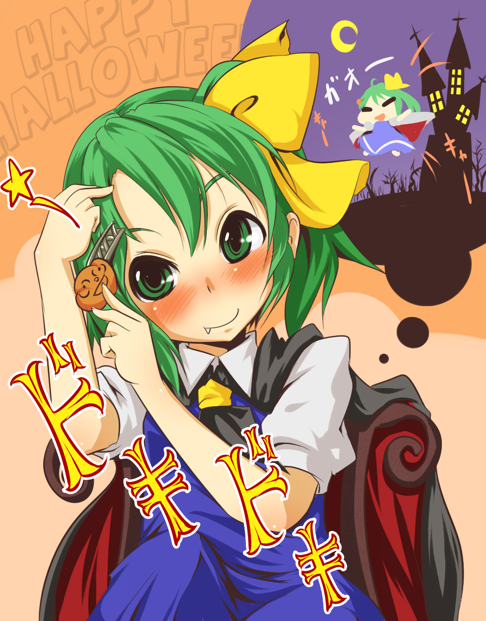 aki (akikaze asparagus), autumn (artist), daiyousei, yagokoro, embodiment of scarlet devil, touhou, costume, highres, 1girl, blush, bow, cape, fang, female focus, green eyes, green hair, hair bow, hair ornament, halloween, imagining, matching hair/eyes, short hair, solo