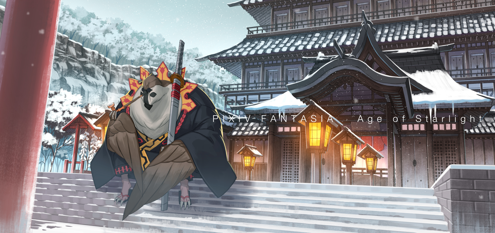 nagi itsuki, original, pixiv fantasia, pixiv fantasia age of starlight, commentary request, highres, 1other, ambiguous gender, copyright name, icicle, lantern, long sleeves, outdoors, overcast, scenery, sheath, sheathed, sitting, sky, smoking pipe, snow, snowing, stairs, sword, tree, weapon