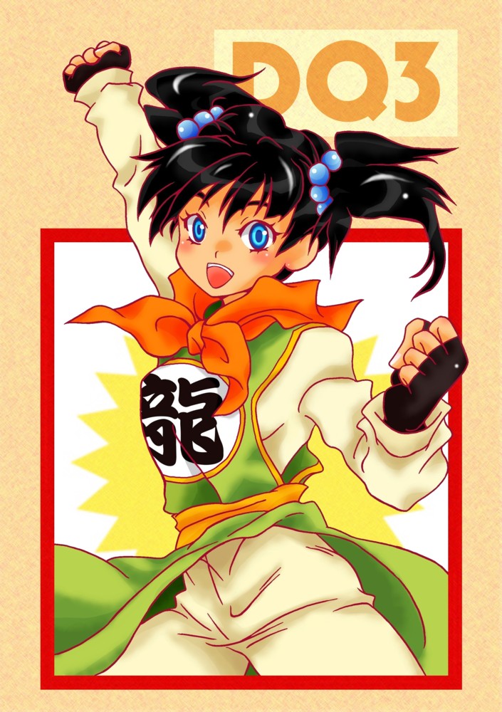 honeycat82, lento, martial artist (dq3), chunsoft, dragon quest, dragon quest iii, enix, 1girl, black hair, blue eyes, blush, copyright name, female focus, fingerless gloves, gloves, open mouth, short twintails, smile, solo, twintails