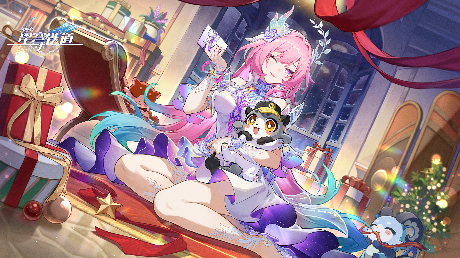 cyrene (demiurge) (honkai: star rail), cyrene (honkai: star rail), honkai: star rail, honkai (series), chinese commentary, commentary request, highres, 1girl, bare shoulders, black dress, box, christmas, colored eyelashes, dress, floating hair, flower, gift, gift box, gradient hair, hair flower, hair ornament, hand up, high heels, holding, holding gift, indoors, looking at viewer, multicolored hair, off shoulder, one eye closed, open mouth, pink eyes, purple eyes, shoes, short hair, sitting, striped clothes, vertical-striped clothes, yokozuwari
