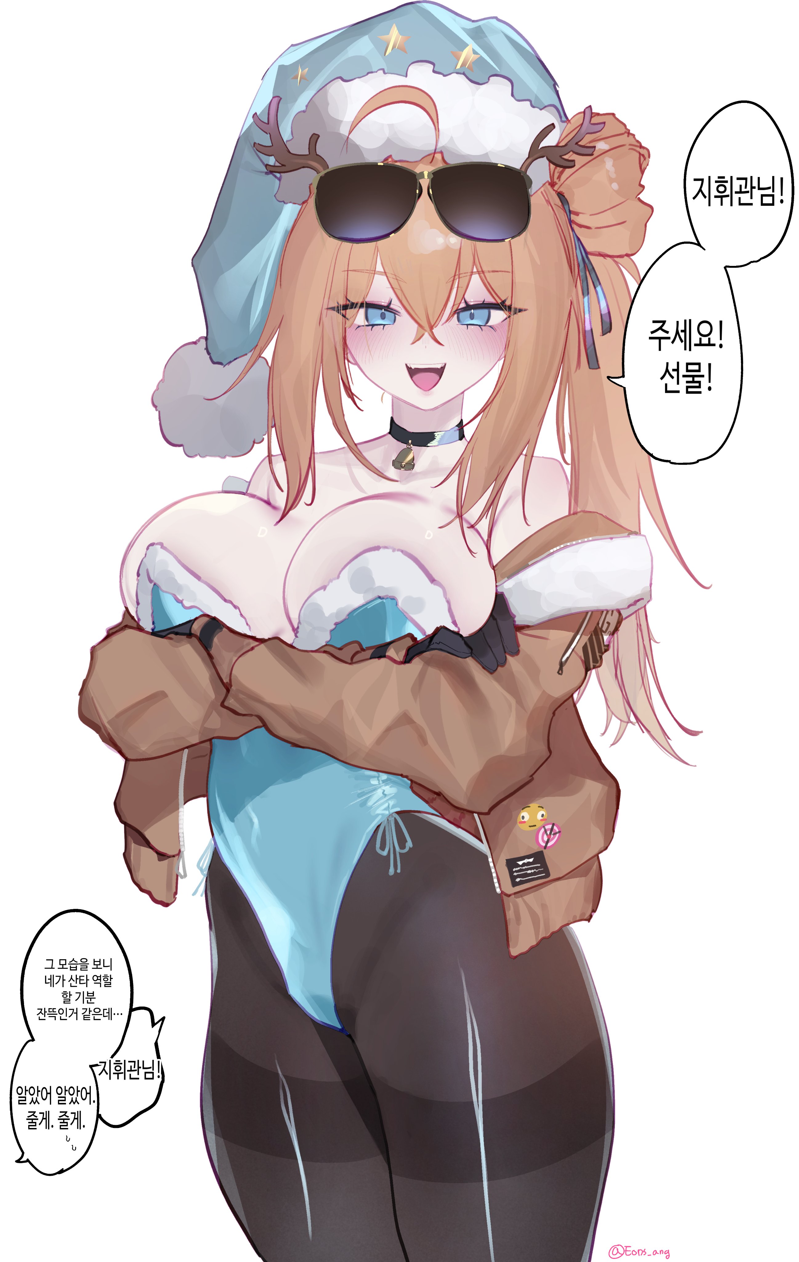 eonsang, kalina (girls' frontline), girls' frontline, absurdres, commentary, highres, translation request, 1girl, alternate costume, arms under breasts, artist name, bell, black gloves, black pantyhose, blue eyes, blue hat, blue leotard, blush, breasts, brown hair, brown jacket, cleavage, dress, gloves, hat, horns, jacket, korean text, leotard, long hair, neck bell, off-shoulder dress, off shoulder, open clothes, open jacket, pantyhose, santa hat, simple background, smile, solo, speech bubble, strapless, strapless leotard, sunglasses, teeth, twitter username, upper teeth only, white background