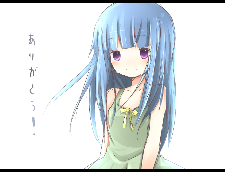 nyoko (catting), furude rika, higurashi no naku koro ni, bad id, bad pixiv id, 00s, 1girl, blue hair, dress, female focus, letterboxed, long hair, purple eyes, solo, sundress, tears, white background