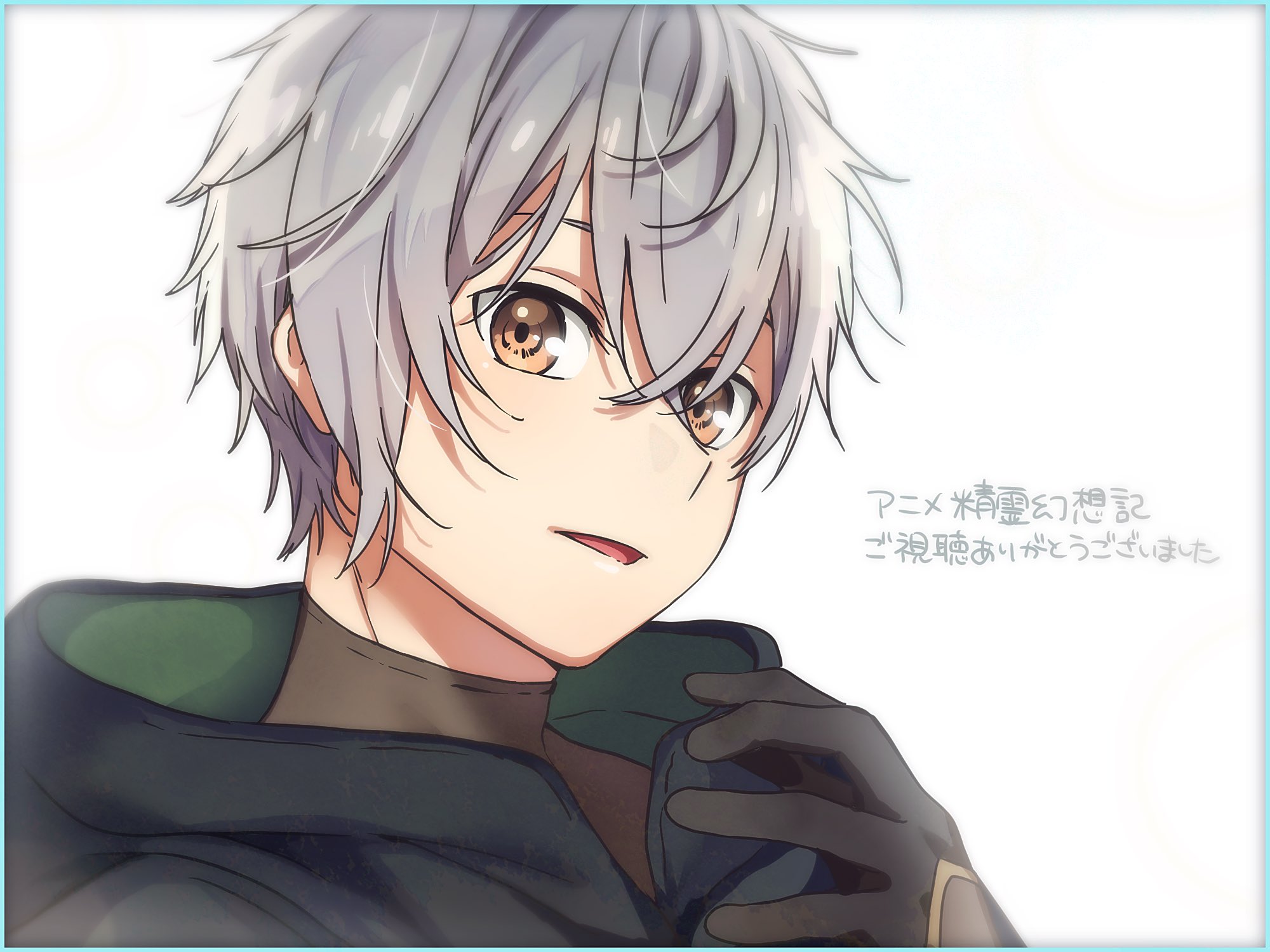 yufu kyouko, rio (seirei gensouki), seirei gensouki, commentary request, highres, official art, translation request, 1boy, black gloves, brown eyes, cloak, gloves, grey hair, hood, hooded cloak, solo