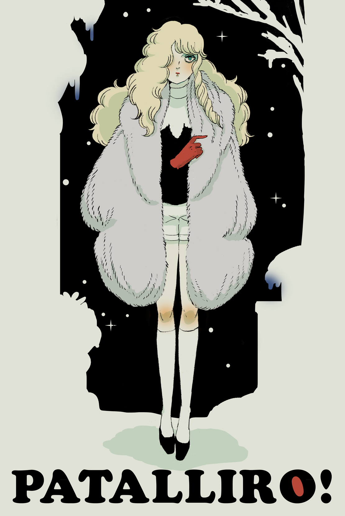 maraich juschenfe, patalliro!, commentary request, highres, 1boy, black background, black shoes, blonde hair, coat, copyright name, eyelashes, full body, fur coat, gloves, green eyes, hand up, high heels, kneehighs, lipstick, long hair, m (mi me bt), makeup, male focus, pumps, red gloves, red lips, rouge (makeup), shirt, shoes, short shorts, shorts, snow, snowing, socks, solo, standing, straight-on, trap, wavy hair, white shirt, white shorts, white socks, winter