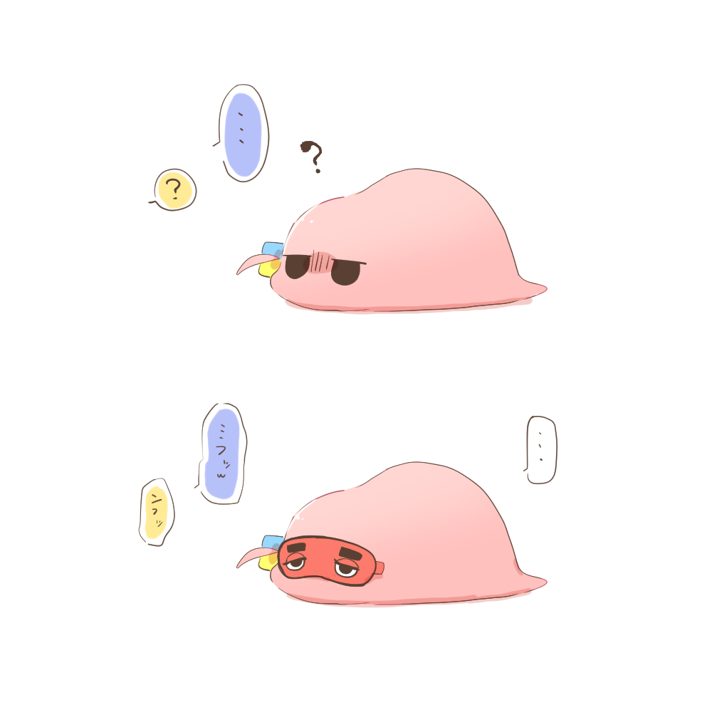 rebecca (keinelove), gotoh hitori, gotoh hitori (tsuchinoko), bocchi the rock!, commentary request, …, ?, cube hair ornament, hair ornament, jitome, no humans, simple background, sleep mask, spoken ellipsis, spoken question mark, white background