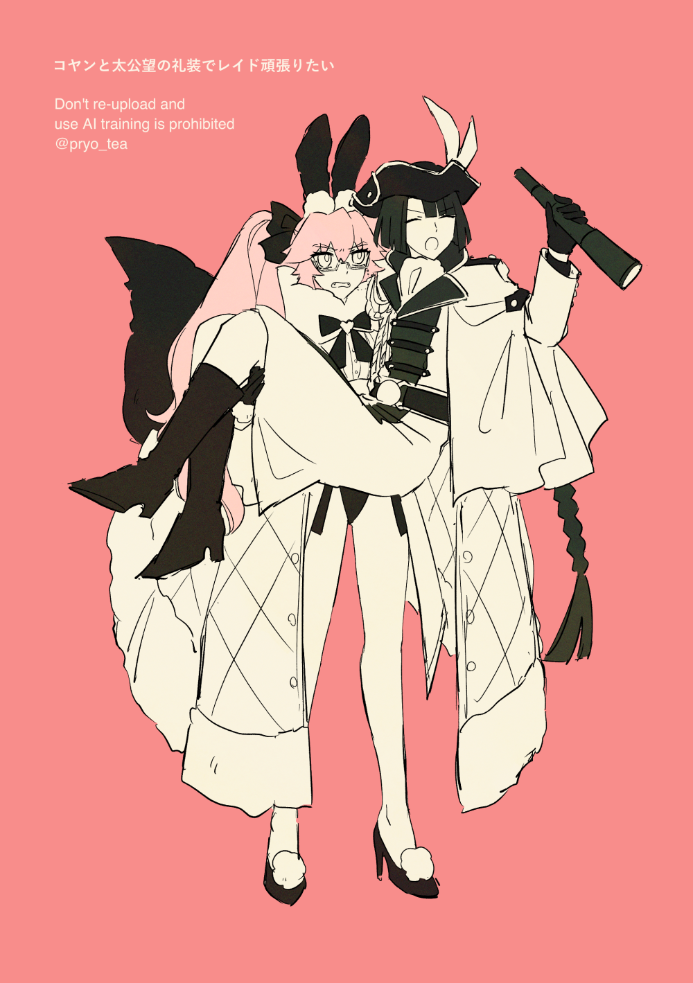 koyanskaya (assassin) (second ascension) (fate), koyanskaya (fate), taigong wang (fate), fate/grand order, fate (series), commentary request, highres, 1boy, 1girl, alternate costume, animal ears, artist name, black hair, braid, braided ponytail, closed eyes, fox girl, fox tail, full body, glasses, hat, looking at another, pink background, pink hair, pirate hat, pryo tea, rabbit ears, reverse princess carry, simple background, tail, twintails, twitter username