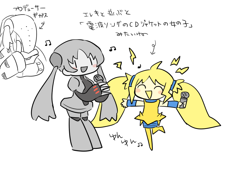 kasugai (de-tteiu), eleki (kasugai (de-tteiu)), makhia (kasugai (de-tteiu)), steel (kasugai (de-tteiu)), nintendo, pokemon, commentary, translated, 3girls, blonde hair, blush stickers, colored skin, fewer digits, grey hair, grey skin, holding, holding microphone, lightning bolt symbol, mask, microphone, multiple girls, music, musical note, personification, singing, two side up, white background, yellow skin