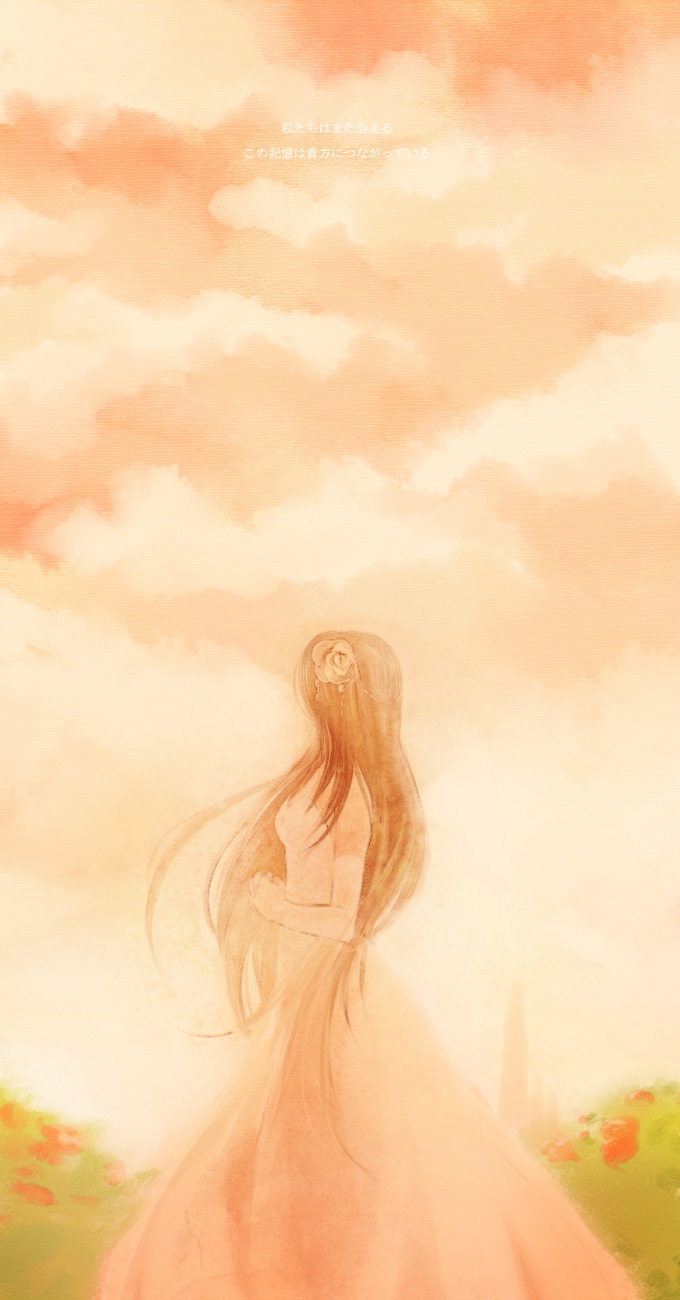 celestial s, garnet til alexandros xvii, final fantasy, final fantasy ix, highres, translation request, 00s, 1girl, dress, elbow gloves, female focus, gloves, long hair, nature, outdoors, sky, solo