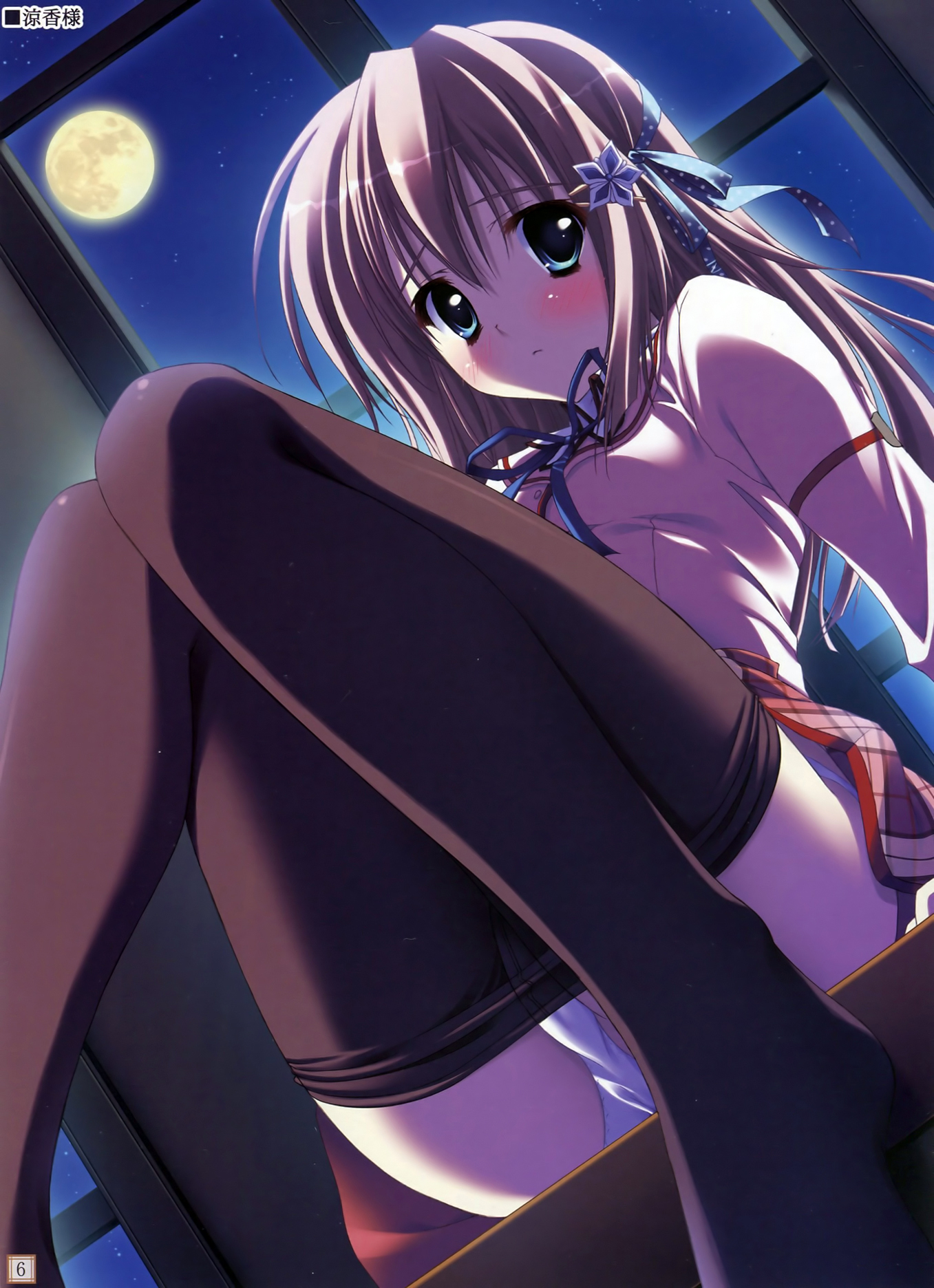 ryouka (suzuya), kaoruko livingstone, sakura tale, highres, 1girl, aqua eyes, arm support, blush, brown hair, dutch angle, female focus, full moon, hair ornament, hair ribbon, hairclip, long hair, moon, night, panties, pantyhose, pantyshot, plaid clothes, plaid skirt, ribbon, school uniform, sitting, skirt, solo, underwear, white panties, window