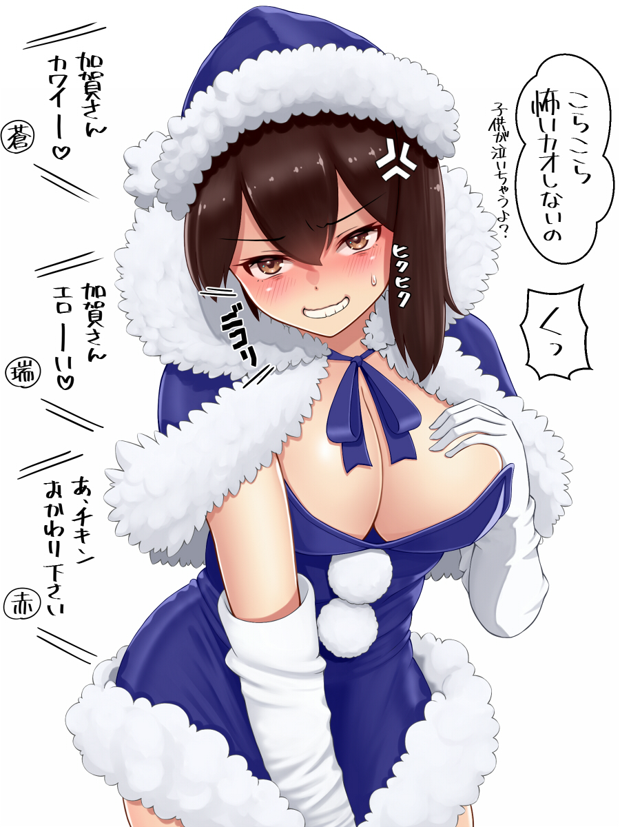 tussy, kaga (kancolle), kantai collection, commentary request, duplicate, highres, pixel-perfect duplicate, 1girl, alternate costume, anger vein, blue dress, blue ribbon, blue santa costume, blush, breasts, brown eyes, brown hair, cleavage, dress, elbow gloves, fur trim, gloves, hair between eyes, hand on own chest, hat, heart, large breasts, long hair, pom pom (clothes), ribbon, santa costume, santa hat, side ponytail, simple background, solo, sweat, teeth, white background, white gloves