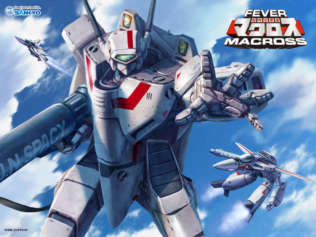 tenjin hidetaka, west, ichijou hikaru, vf-1, vf-1j, choujikuu yousai macross, fever macross, macross, 1980s (style), official art, translated, cannon, cloud, day, floating, flying, gerwalk, gun, macross fever, mecha, mecha focus, no humans, oldschool, pachinko, pachinko game, retro artstyle, rifle, robot, sky, valkyrie, weapon