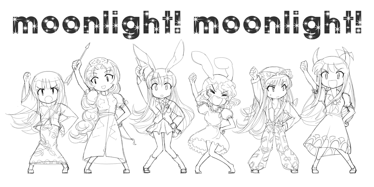 rsk, ex-keine, fujiwara no mokou, houraisan kaguya, inaba tewi, kamishirasawa keine, reisen udongein inaba, yagokoro eirin, touhou, 6+girls, animal ears, everyone, female focus, greyscale, monochrome, multiple girls, rabbit ears