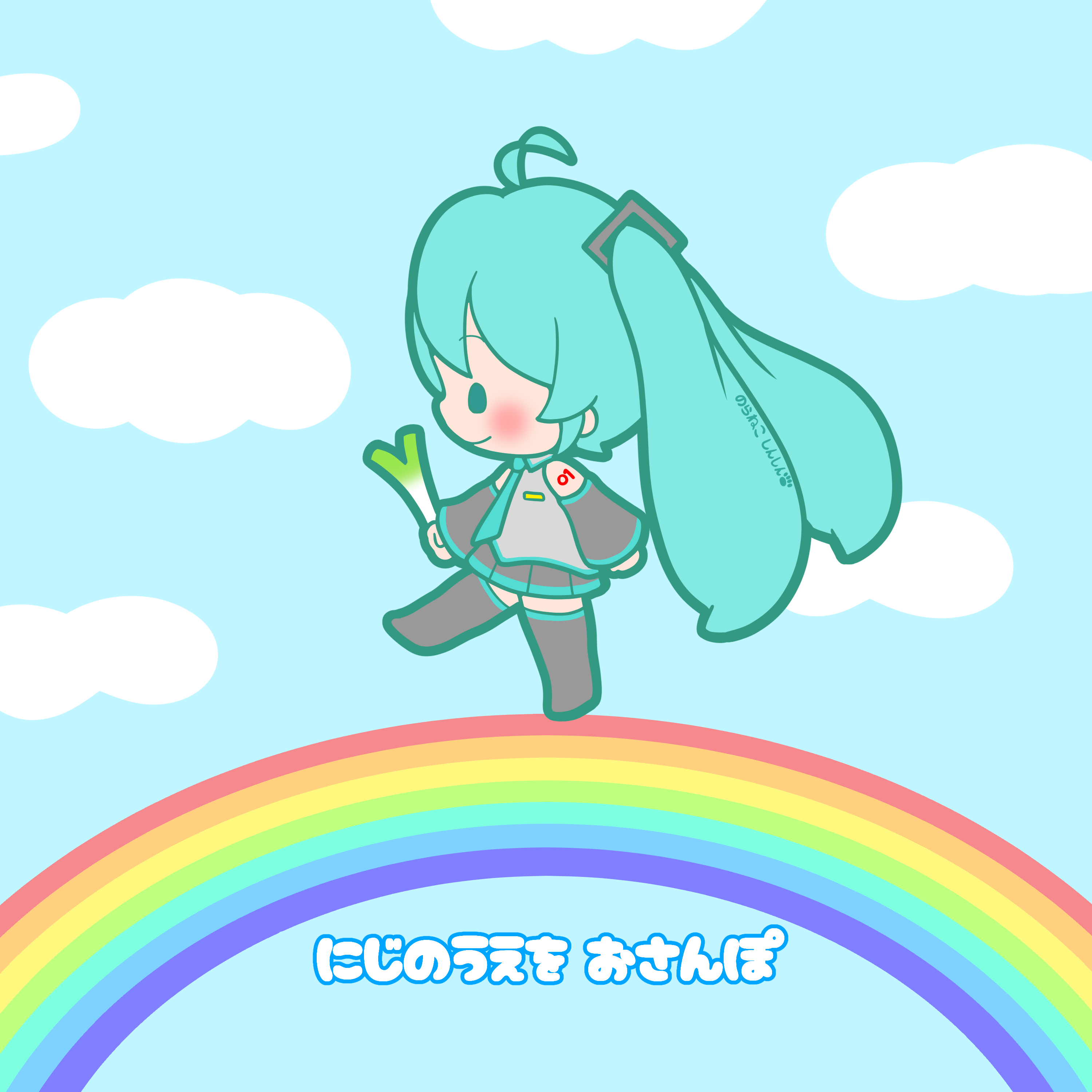 sh1n chan, hatsune miku, vocaloid, absurdres, commentary request, highres, 1girl, aqua hair, chibi, chibi only, food, holding, holding food, holding spring onion, holding vegetable, long hair, rainbow, solo, spring onion, standing, thick outlines, twintails, vegetable, walking