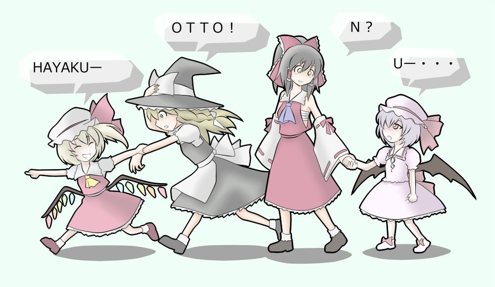 ao usagi, flandre scarlet, hakurei reimu, kirisame marisa, remilia scarlet, touhou, 4girls, bat wings, black hair, blonde hair, blue hair, detached sleeves, dress, female focus, full body, hat, japanese clothes, miko, multiple girls, romaji text, sarashi, short hair, side ponytail, skirt, vampire, wings, witch, witch hat