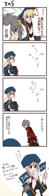 jin kisaragi, kisaragi jin, noel vermillion, ragna the bloodedge, arc system works, blazblue, blazblue: calamity trigger, 1girl, 2boys, multiple boys