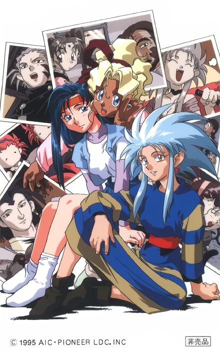 azaka, hakubi washuu, kamidake, kuramitsu mihoshi, makibi kiyone, masaki sasami jurai, nagi (tenchi muyou!), ryouko (tenchi muyou!), tenchi muyou! uchuu hen, non-web source, official art, 1990s (style), aqua hair, blonde hair, blue eyes, blue hair, copyright notice, dark-skinned female, dark skin, earrings, high ponytail, jewelry, knees up, long hair, long sleeves, looking at viewer, open mouth, pointy ears, ponytail, retro artstyle, sitting, smile, v, yellow eyes