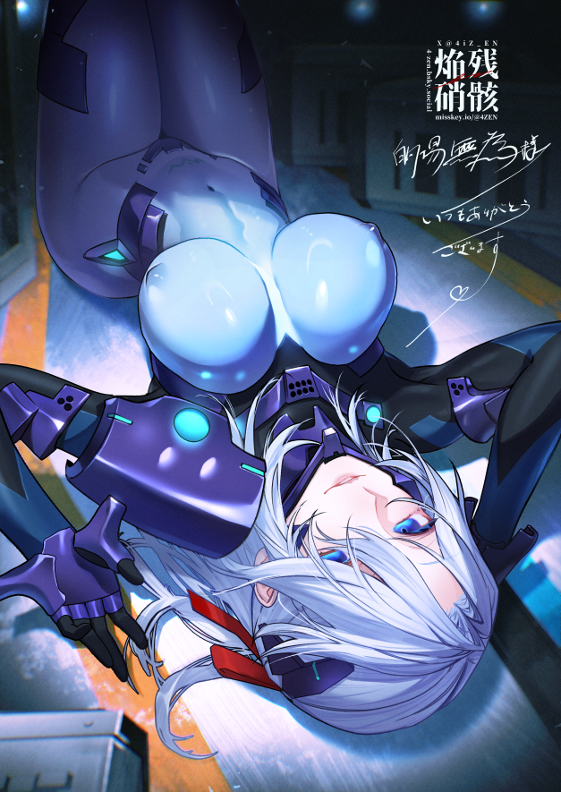 enshou (namarien), original, commentary request, commission, skeb commission, 1girl, blue bodysuit, blue eyes, bodysuit, covered erect nipples, covered navel, gloves, hair ribbon, impossible bodysuit, impossible clothes, latex, latex bodysuit, legs together, long hair, looking at viewer, lying, mecha pilot suit, on back, parted lips, red ribbon, ribbon, shiny clothes, skin tight, smile, solo, thighs, upside-down, white hair