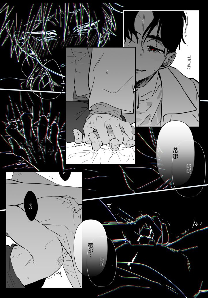 Rule34 – If it exists, there is porn of it / / 9357075