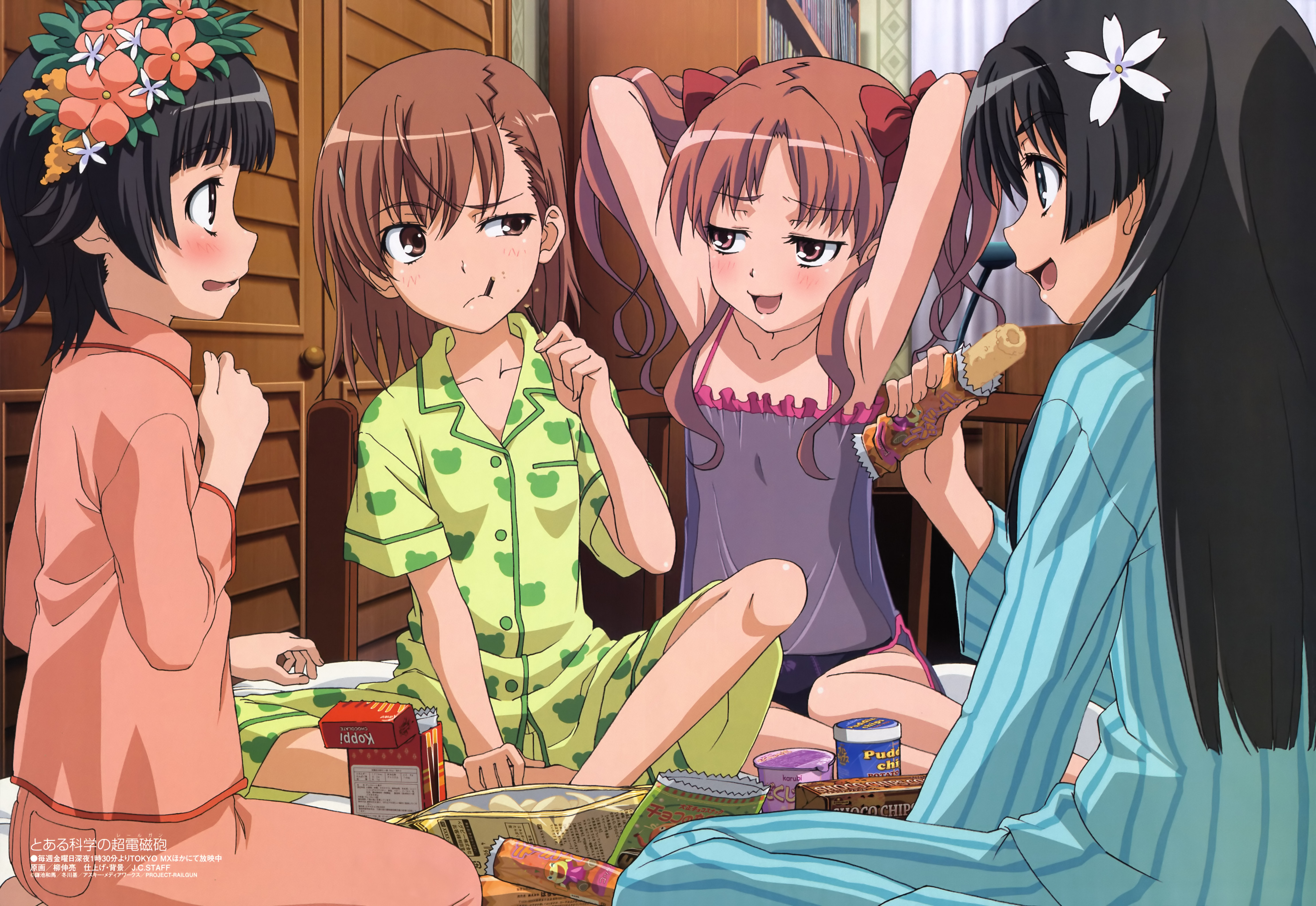 yanagi shinsuke, misaka mikoto, saten ruiko, shirai kuroko, uiharu kazari, megami magazine, toaru kagaku no railgun, toaru majutsu no index, absurdres, highres, non-web source, official art, 00s, 4girls, armpits, black hair, black panties, blue eyes, blush, bow, bow panties, brown eyes, brown hair, censored, chemise, convenient censoring, flat chest, flirting, flower, food, hair bow, hair over breasts, head wreath, long hair, multiple girls, pajamas, panties, pink eyes, pocky, see-through clothes, short hair, smile, underwear, uneven eyes