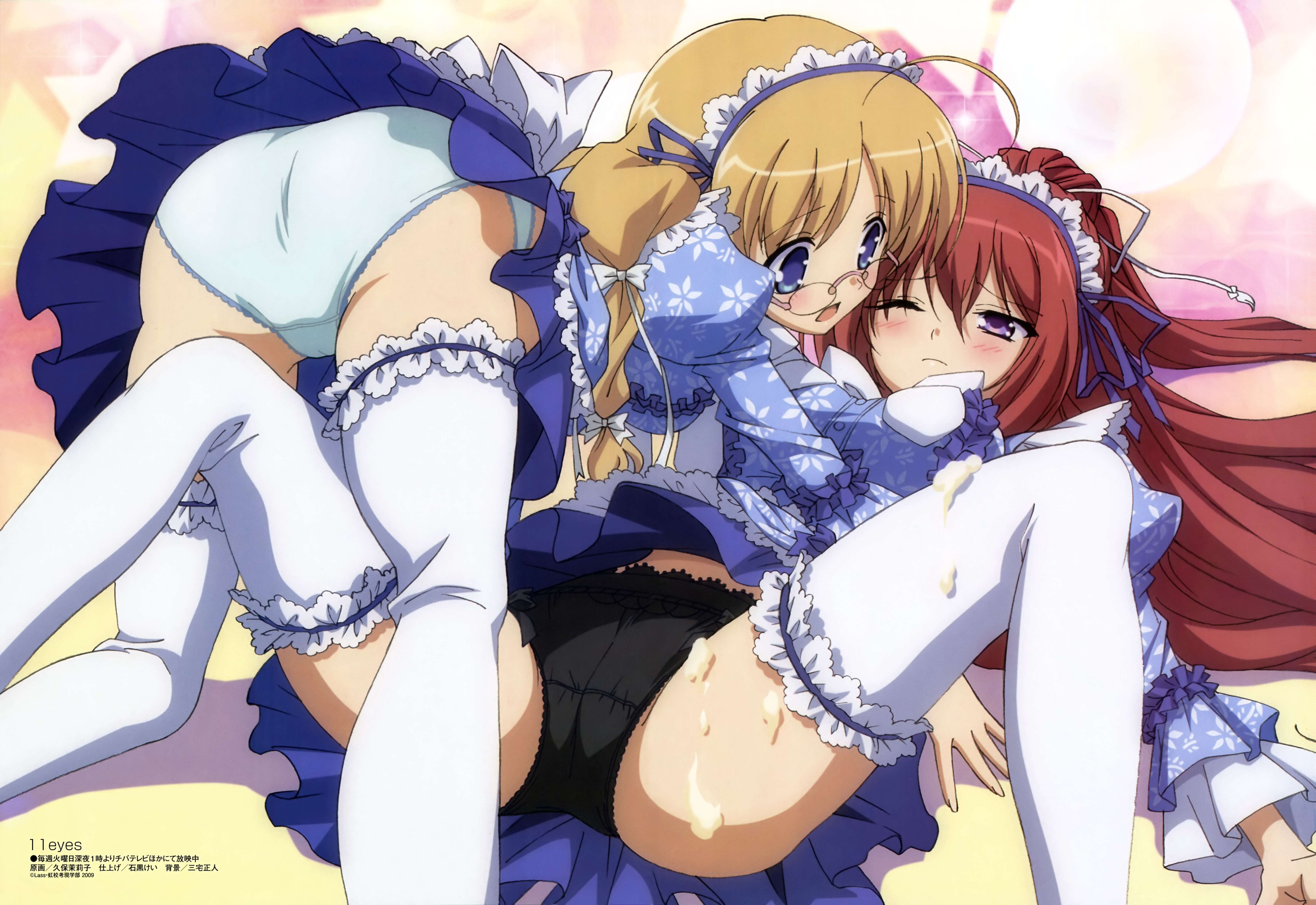 kubo mariko, hirohara yukiko, kusakabe misuzu, 11eyes, megami magazine, absurdres, highres, non-web source, official art, scan, 00s, 2girls, ahoge, ass, blonde hair, blue eyes, blush, bow, cream, glasses, hair bow, hair ribbon, headband, long hair, multiple girls, one eye closed, panties, red hair, ribbon, spread legs, thighhighs, twintails, underwear, very long hair, waitress, wink