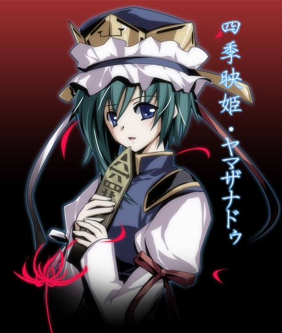 namatarou, shiki eiki, touhou, 1girl, blue eyes, character name, female focus, gradient background, green hair, hat, rod of remorse, short hair, solo
