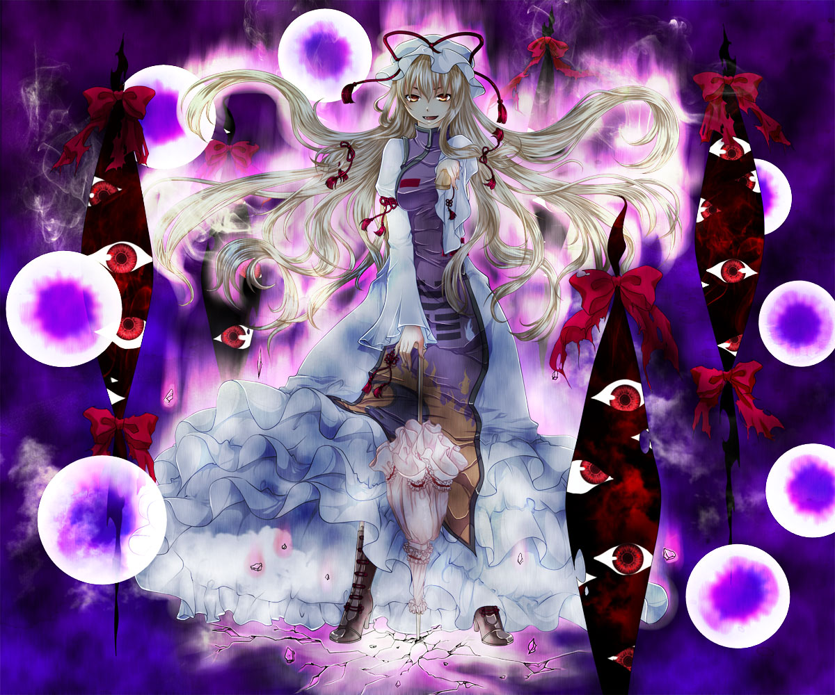 geike, yakumo yukari, touhou, bad id, bad pixiv id, 1girl, blonde hair, female focus, full body, gap (touhou), hat, long hair, solo, umbrella, yellow eyes