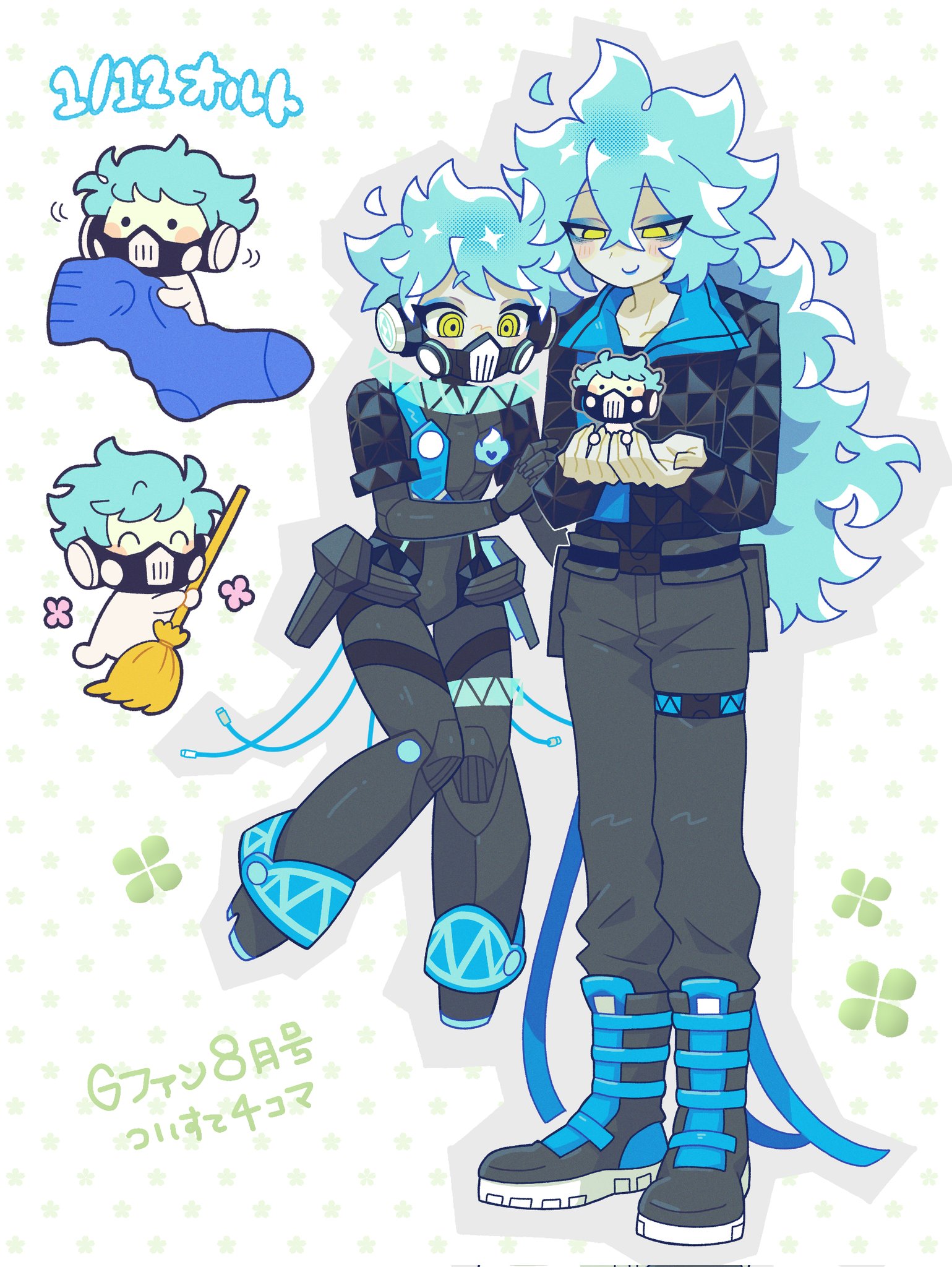 idia shroud, ortho shroud, twisted wonderland, commentary, highres, symbol-only commentary, translation request, 3boys, 3d tansoku, ^ ^, android, ankle cuffs, belt pouch, black boots, black jacket, black pants, black shirt, blank eyes, blue eyeshadow, blue jacket, blue ribbon, blue socks, blush, blush stickers, boots, broom, brothers, buckle, cable, chibi, closed eyes, clover, collarbone, dual persona, eyeshadow, fiery hair, film grain, floating, floral background, flower symbol, grey outline, hair between eyes, half-closed eyes, halftone, hand on another's arm, holding, holding broom, holding mini person, holding sock, holding unworn clothes, ignihyde dorm uniform, in palm, jacket, joints, knee boots, knees together feet apart, long hair, long sleeves, looking at another, makeup, male focus, mask, mini person, miniboy, motion lines, multicolored boots, multicolored jacket, multiple boys, multiple views, outline, pale skin, pants, pants tucked in, pouch, raised eyebrow, raised eyebrows, respirator, ribbon, ringed eyes, robot joints, sash, shirt, short hair, shoulder sash, siblings, side-by-side, single eyebrow, smile, snap-fit buckle, socks, solid circle eyes, standing, swept bangs, thigh strap, two-sided fabric, two-sided jacket, two-tone boots, two-tone jacket, unworn socks, very long hair, very short hair, white background, white outline, wide-eyed, yellow eyes