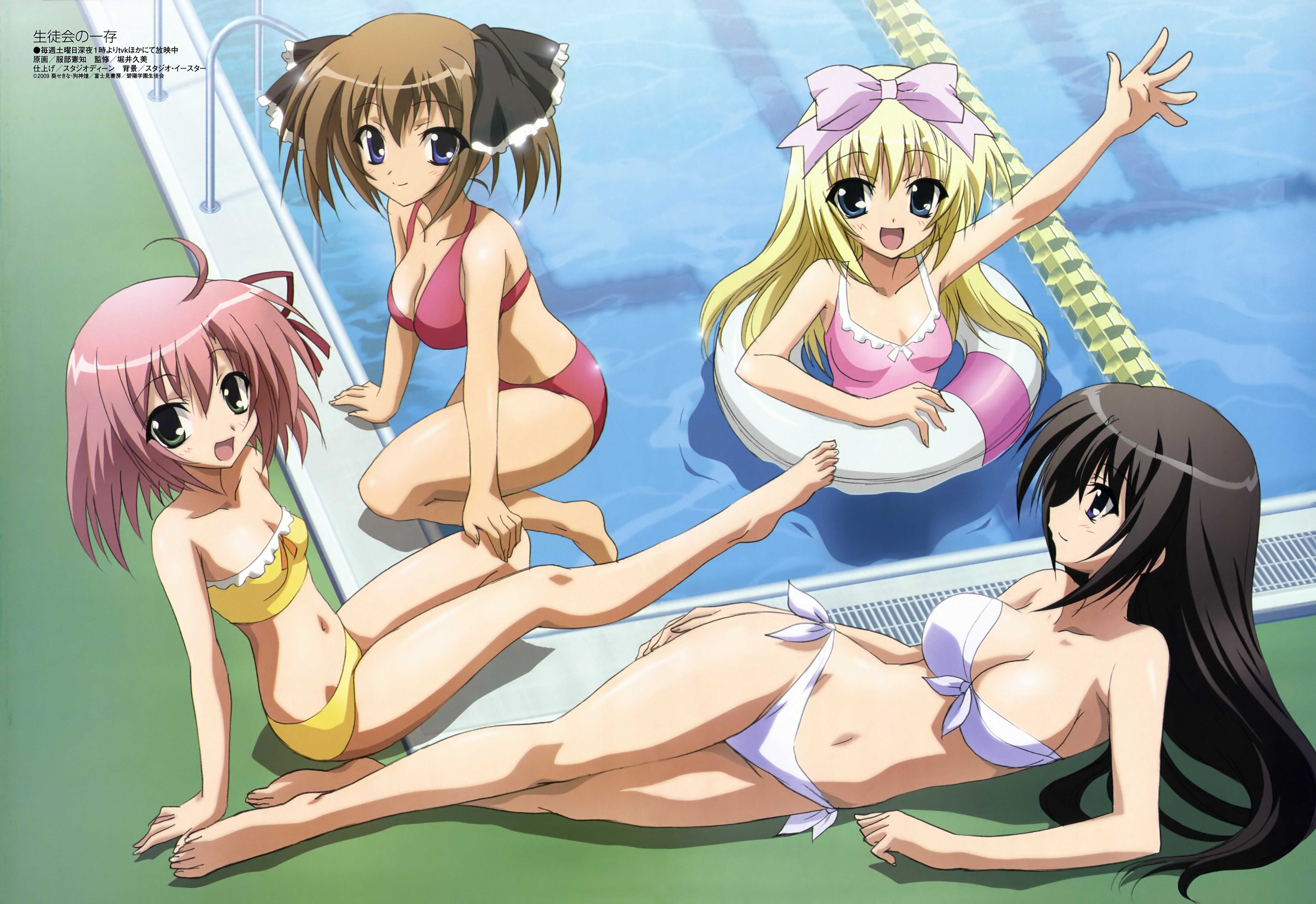 hattori noritomo, akaba chizuru, sakurano kurimu, shiina mafuyu, shiina minatsu, megami magazine, seitokai no ichizon, hand on thigh, toe-point, absurdres, highres, non-web source, official art, scan, 00s, 4girls, :d, ahoge, arm up, bandeau, barefoot, bikini, blonde hair, blue eyes, blush, bow, bow bikini, breasts, brown hair, cleavage, crossed legs, feet, from above, front-tie bikini top, front-tie top, green eyes, hair bow, hair ribbon, hand on another's knee, hand on own thigh, innertube, lane line, legs, light smile, long hair, looking at viewer, looking back, multiple girls, navel, one-piece swimsuit, open mouth, outdoors, partially submerged, pink bikini, pink hair, pink one-piece swimsuit, pool, pool ladder, poolside, profile, purple eyes, ribbon, shadow, short hair, short twintails, side-tie bikini bottom, small breasts, smile, swim ring, swimsuit, toes, twintails, very long hair, water, waving, white bikini, wide hips, yellow bikini