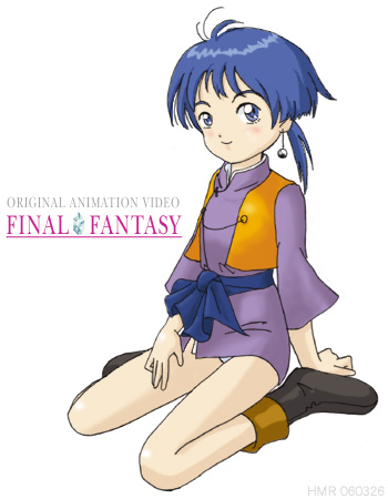 linaly klauser, final fantasy, final fantasy legend of the crystals, final fantasy v, gender request, lowres, 1990s (style), androgynous, blue eyes, blue hair, boots, earrings, jewelry, ponytail, reverse trap, short hair, vest