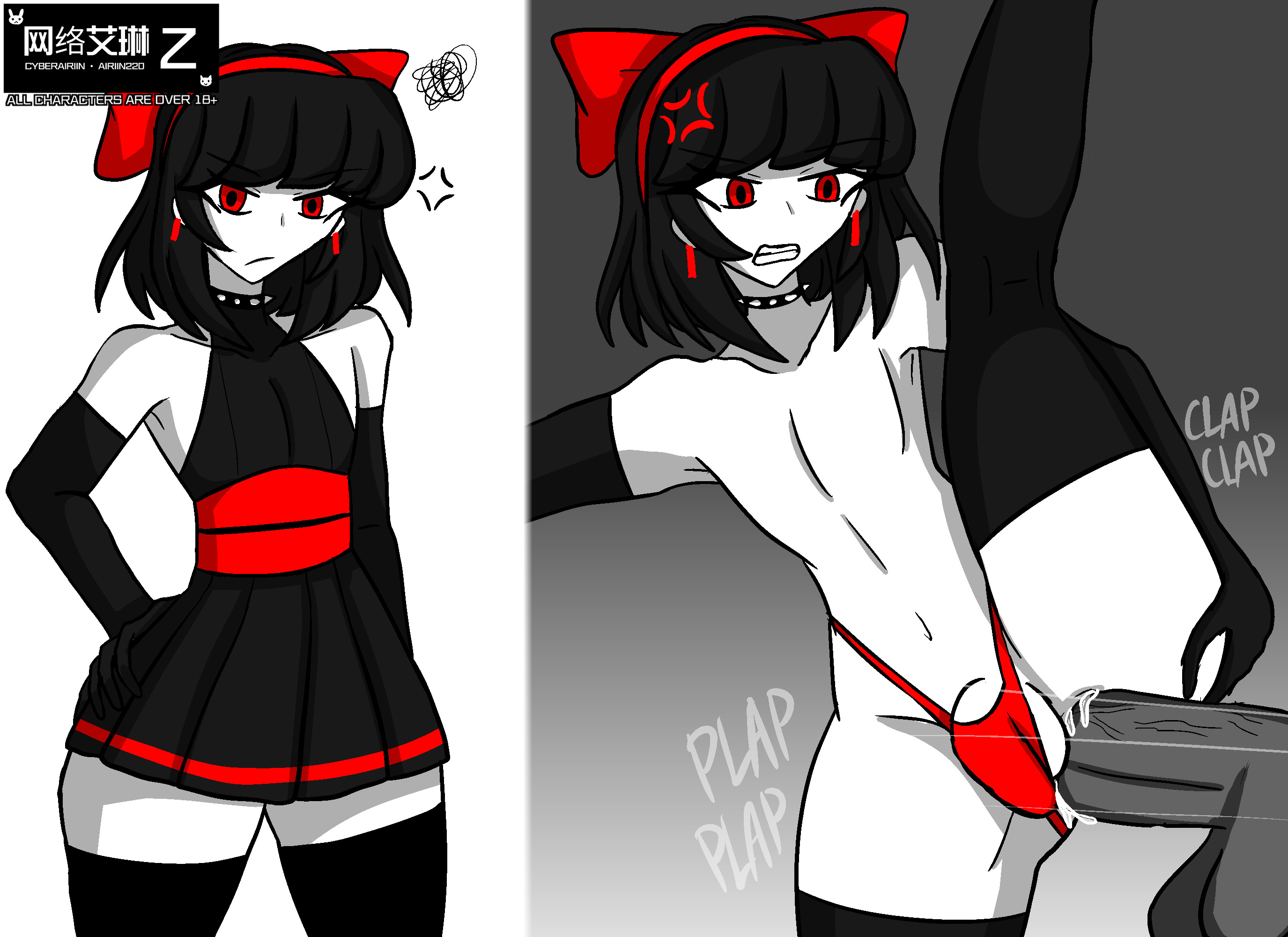 Rule34 – If it exists, there is porn of it / airiin220 / 9360006