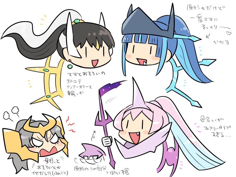 kasugai (de-tteiu), arceus, cartier (kasugai (de-tteiu)), dialga, dialga (origin), eve (kasugai (de-tteiu)), giratina, giratina (origin), maiden (kasugai (de-tteiu)), maria (kasugai (de-tteiu)), palkia, palkia (origin), nintendo, pokemon, commentary, translated, black hair, blue hair, blue halo, blush stickers, earrings, fake horns, fang, floating hair, gen 4 pokemon, gold halo, grey hair, halo, head only, high ponytail, holding, holding polearm, holding weapon, horned headwear, horns, jewelry, legendary pokemon, multicolored hair, mythical pokemon, personification, pink hair, pink halo, polearm, ponytail, two-tone hair, weapon, white hair, | |