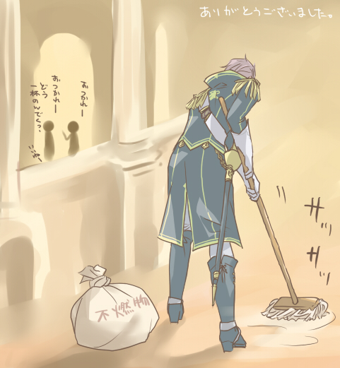 takamoriwako, barok van zieks, ace attorney, the great ace attorney, commentary request, translation request, 1boy, arch, blue boots, blue coat, boots, coat, collared coat, elbow gloves, epaulettes, from behind, gloves, grey hair, hallway, high collar, high heel boots, high heels, holding, holding mop, indoors, kneehighs, long sleeves, male focus, mop, mopping, pants, pillar, sack, shadow, short hair, silhouette, socks, solo focus, white gloves, white pants