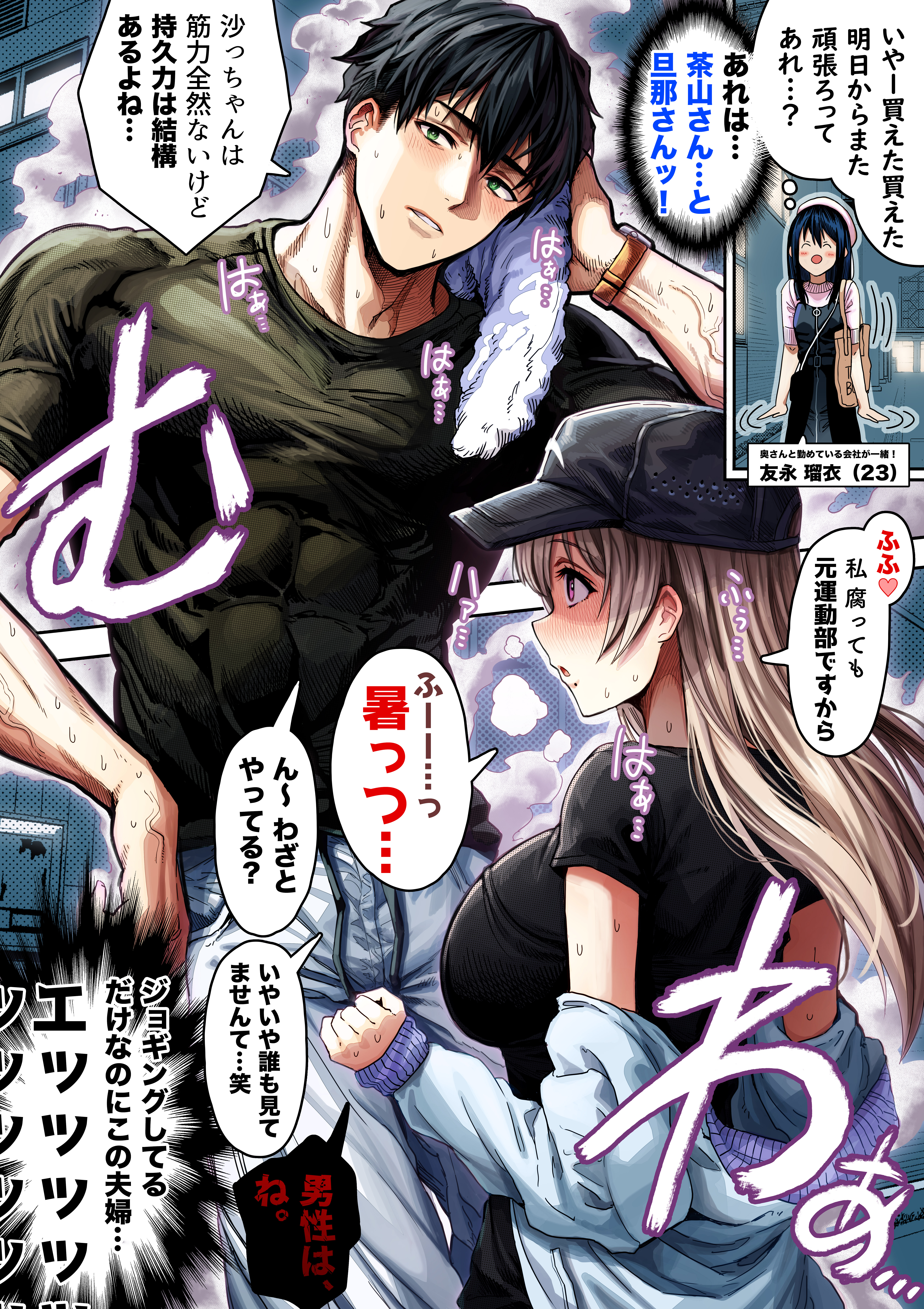 Rule34 – If it exists, there is porn of it / / 9360561