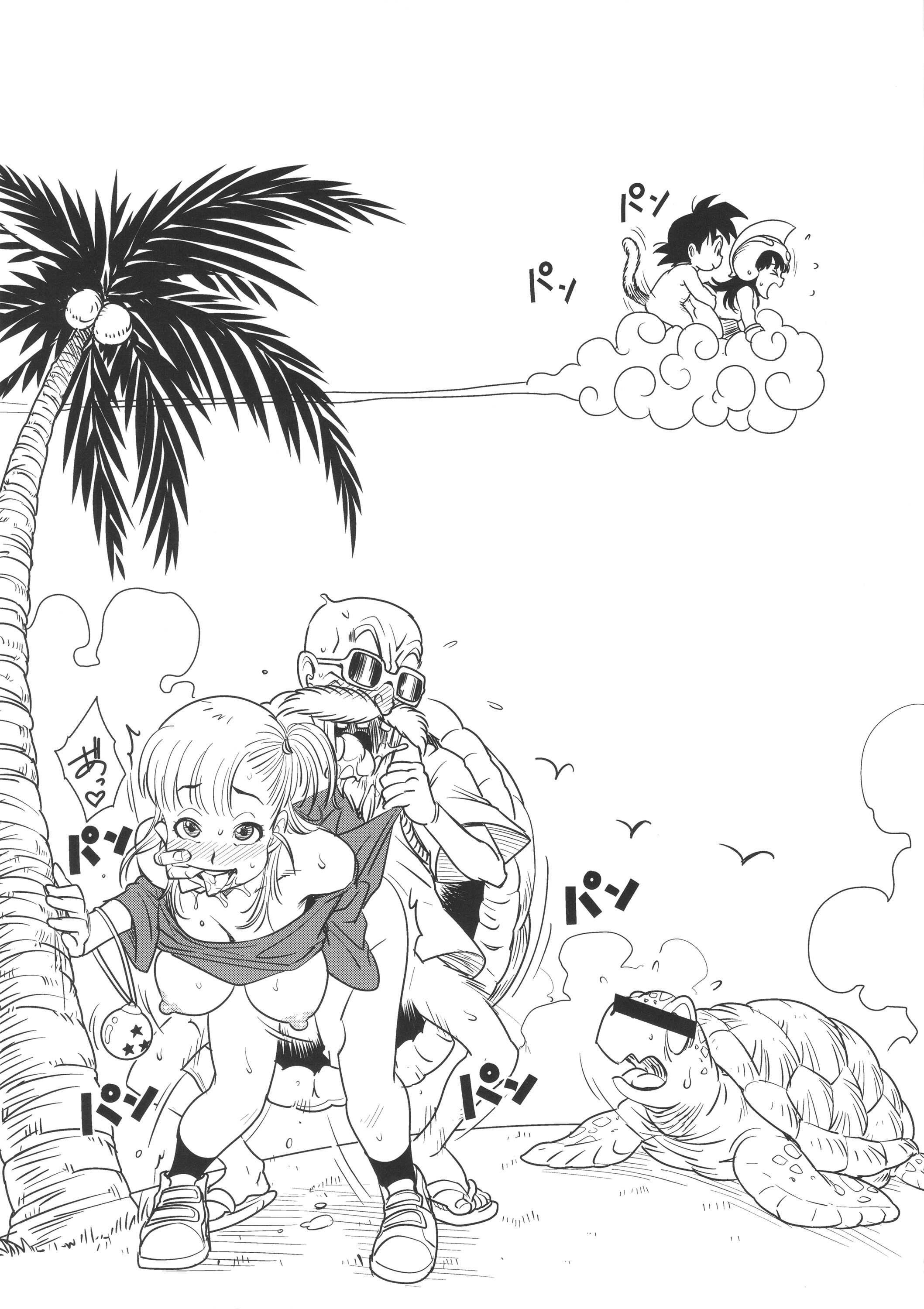 Rule34 – If it exists, there is porn of it / isako rokurou, bulma briefs, chichi, coconut, master roshi, son goku / 476008