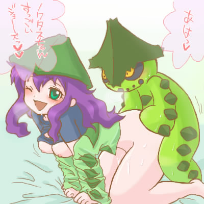 cacturne, harley (pokemon), nintendo, pokemon, gender request, lowres, translated, 1girl, all fours, barefoot, bent over, blush, bottomless, breasts, breasts out, doggystyle, gen 3 pokemon, genderswap, gradient background, green eyes, hanging breasts, happy, happy sex, hat, hetero, long hair, medium breasts, motion lines, one eye closed, pokemon (creature), purple hair, sex, sex from behind, simple background, speech bubble, sweat, vaginal, wink