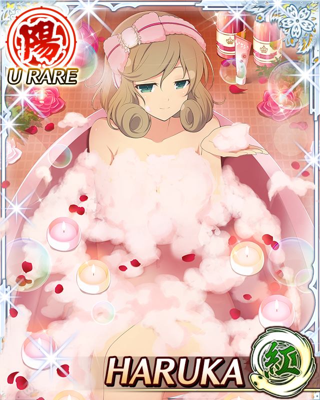 haruka (senran kagura), senran kagura, senran kagura new wave, game cg, official art, third-party source, 1girl, bath, bathing, bathroom, bathtub, border, bow, breasts, brown hair, bubble bath, card (medium), character name, closed mouth, convenient censoring, cupping hands, curled ends, green eyes, in bathtub, large breasts, looking at viewer, medium hair, own hands together, partially submerged, petals, petals on liquid, pink bow, shampoo bottle, sitting, smile, soap, soap bottle, soap bubbles, soap censor, solo, swept bangs, towel, towel bow, towel on head, water, wet