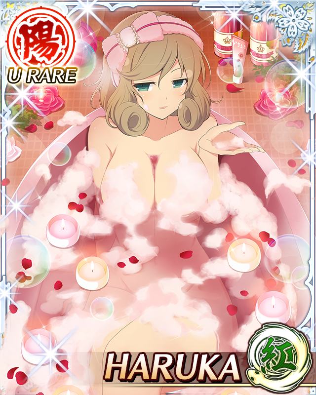 haruka (senran kagura), senran kagura, senran kagura new wave, game cg, official art, third-party source, 1girl, bath, bathing, bathroom, bathtub, border, bow, breasts, brown hair, bubble bath, card (medium), character name, convenient censoring, cupping hands, curled ends, green eyes, groin, half-closed eyes, in bathtub, large breasts, looking at viewer, medium hair, own hands together, parted lips, partially submerged, petals, petals on liquid, pink bow, shampoo bottle, sitting, soap, soap bottle, soap bubbles, soap censor, solo, swept bangs, towel, towel bow, towel on head, water, wet