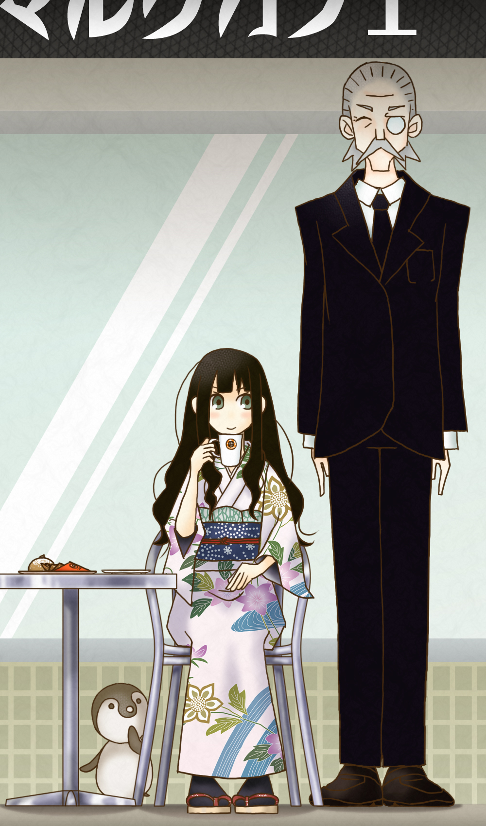 kusugi tai, itoshiki rin, tokita (szs), sayonara zetsubou sensei, bad id, bad pixiv id, highres, 00s, bird, black hair, cup, formal clothes, japanese clothes, long hair, necktie, penguin, sitting, suit