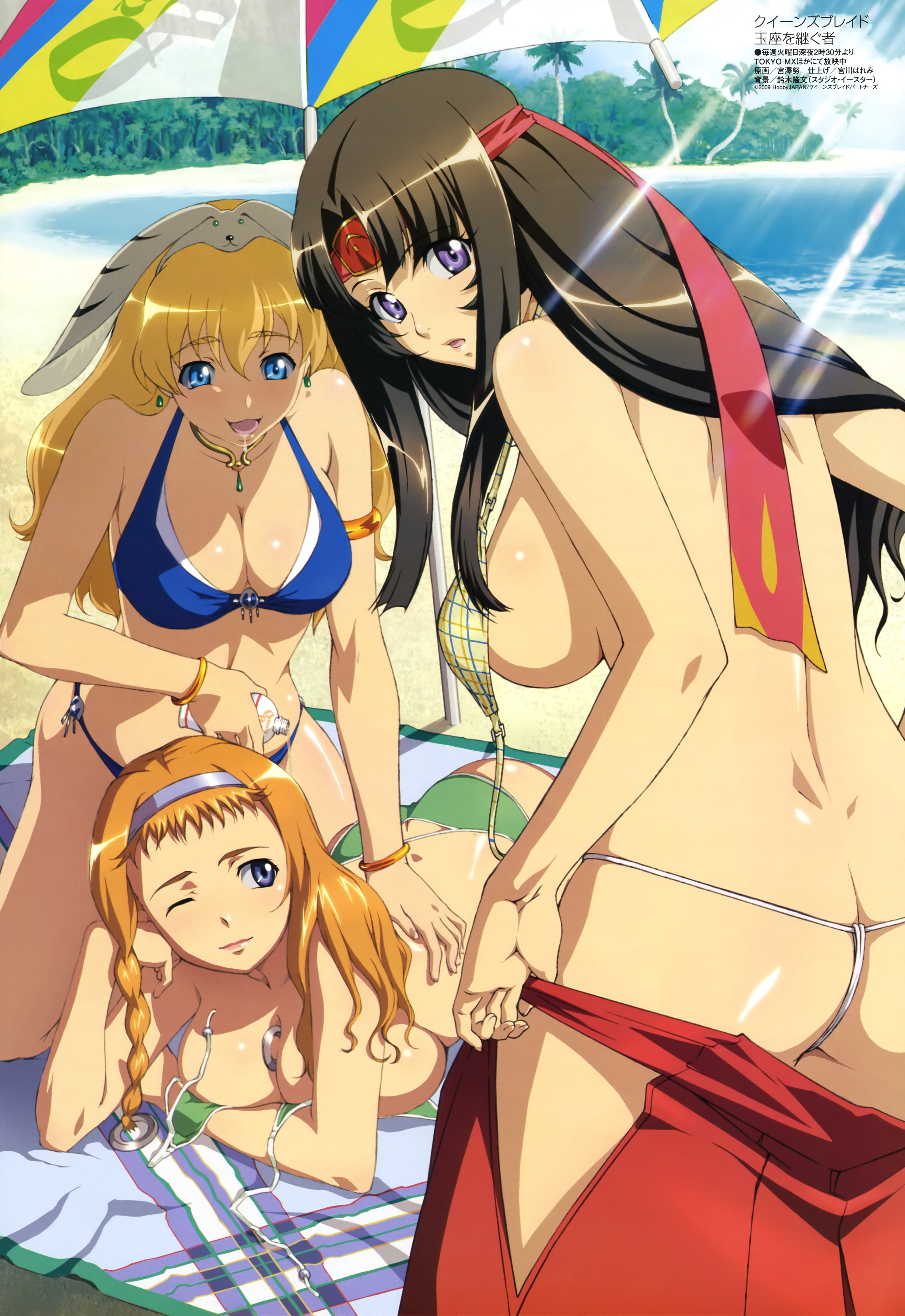 miyazawa tsutomu, captain of the royal guard elina, elina (queen's blade), exiled warrior leina, leina (queen's blade), musha miko tomoe, tomoe (queen's blade), megami magazine, queen's blade, absurdres, highres, official art, 00s, 3girls, ass, beach, between breasts, bikini, black hair, blonde hair, blue eyes, braid, breasts, butt crack, cleavage, cloud, day, hairband, headband, japanese clothes, jewelry, large breasts, long hair, lotion, miko, multiple girls, necklace, ocean, one eye closed, outdoors, panties, parasol, purple eyes, saliva, siblings, sideboob, sisters, sky, smile, swimsuit, thong, thong bikini, umbrella, underwear, undressing, water, wink