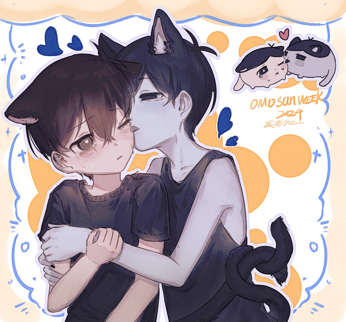 hmaokuro, omori (omori), sunny (omori), omori, commentary, english commentary, translation request, 2024, 2boys, alternate costume, animal ears, animalization, antenna hair, black eyes, black hair, black nails, black shirt, black tank top, bright pupils, cat boy, cat ears, cat tail, chinese text, closed mouth, collarbone, colored skin, crying, crying with eyes open, double-parted bangs, dual persona, hair between eyes, heart, intertwined tails, kemonomimi mode, licking, licking another's cheek, licking another's face, male focus, multiple boys, one eye closed, parted lips, person and animalization, shirt, short hair, short sleeves, t-shirt, tail, tank top, tears, tongue, tongue out, white pupils, white skin