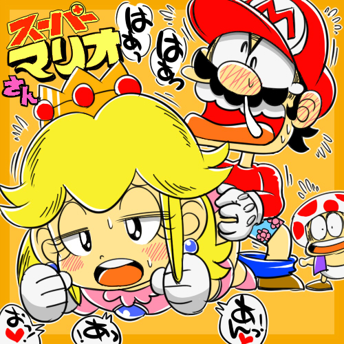 chris (mario), mario, princess peach, toad (mario), mario (series), nintendo, super mario-kun, super mario bros. 1, lowres, translated, 1girl, 2boys, bent over, black hair, blonde hair, blush, clothed sex, crown, facial hair, japanese text, long hair, multiple boys, mustache, orange background, sex, short hair, simple background, snot, surprised, sweat, top-down bottom-up