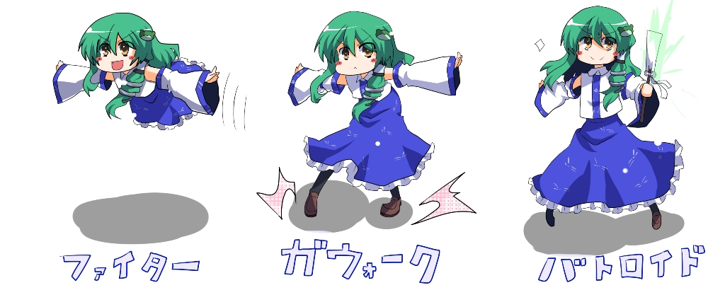 akatoro (nightlord), kochiya sanae, macross, touhou, translated, 1girl, :<, alternate eye color, blush stickers, detached sleeves, female focus, frog, gohei, green hair, hair ornament, japanese clothes, long hair, miko, oonusa, pantyhose, parody, simple background, smile, snake, white background, yellow eyes