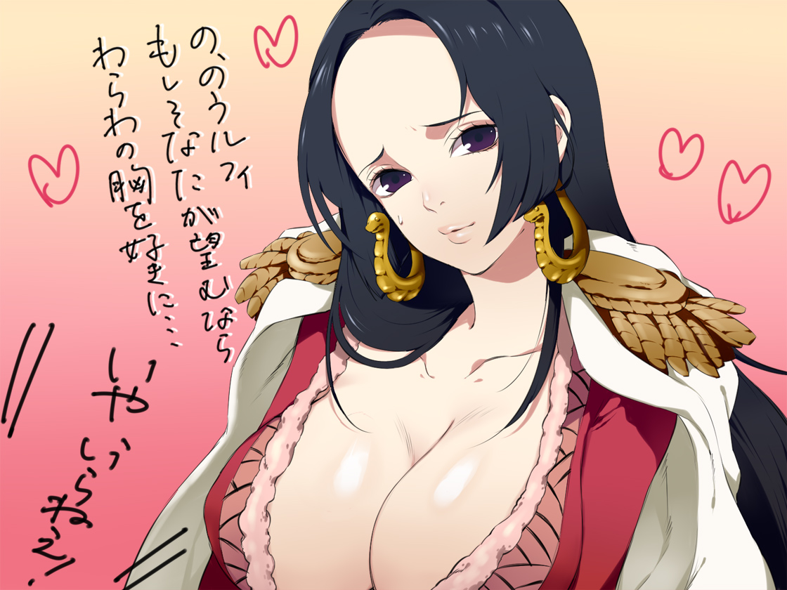yawa, boa hancock, one piece, bad id, bad pixiv id, translation request, 1girl, amazon lily, amazon warrior, black hair, breasts, cape, cleavage, cloak, earrings, epaulettes, female focus, gradient background, jewelry, large breasts, lips, long hair, purple eyes, solo
