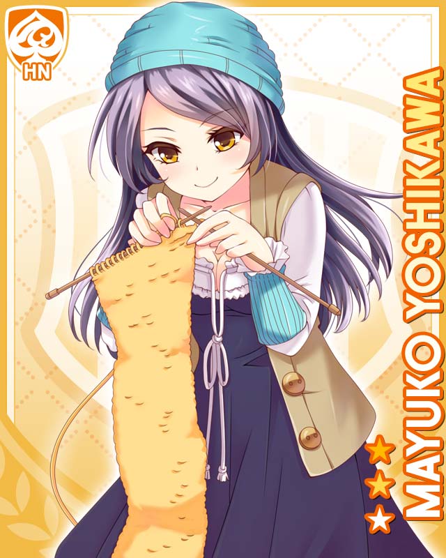 qp:flapper, yoshikawa mayuko, girlfriend (kari), official art, 1girl, black dress, blue hat, breasts, brown cardigan, brown eyes, card (medium), cardigan, character name, cleavage, dress, hat, holding, holding needle, knit hat, knitting, knitting needle, needle, open cardigan, open clothes, purple hair, shirt, skirt, smile, solo, white shirt, yarn, yellow background